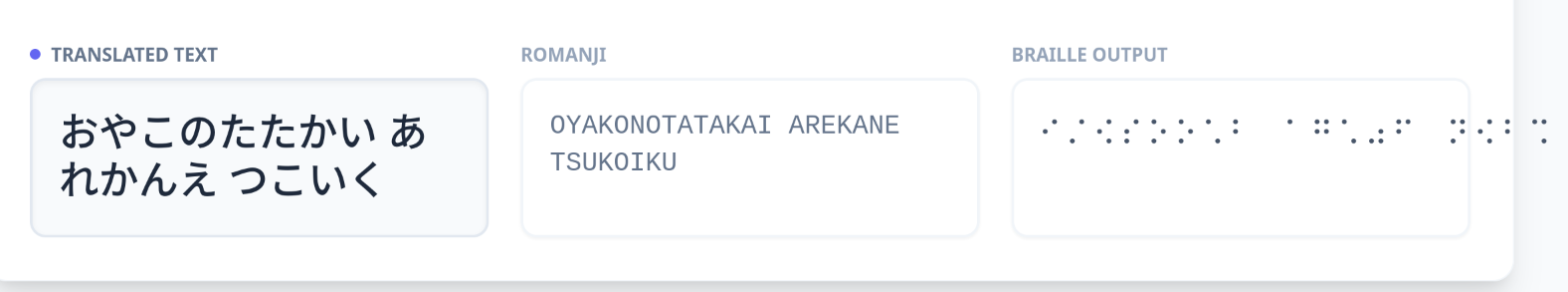 DIG HERE in the vibe-coded braille translator