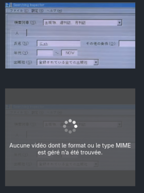 An example of video not rendering on Firefox